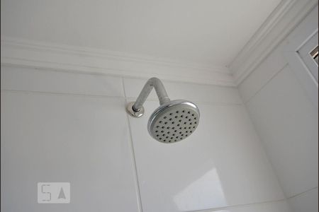 Apartamento à venda com 47m², 2 quartos e 1 vagaBanheiro