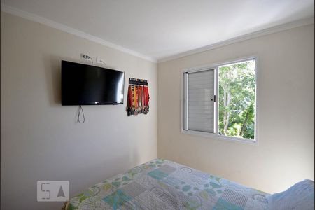Apartamento à venda com 47m², 2 quartos e 1 vagaQuarto 1
