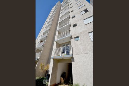 Apartamento à venda com 47m², 2 quartos e 1 vagaFachada