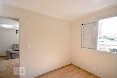 Apartamento à venda com 47m², 2 quartos e 1 vagaQuarto 2