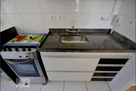 Apartamento à venda com 47m², 2 quartos e 1 vagaCozinha