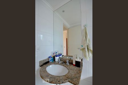 Apartamento à venda com 47m², 2 quartos e 1 vagaBanheiro