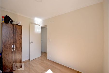 Apartamento à venda com 47m², 2 quartos e 1 vagaQuarto 2