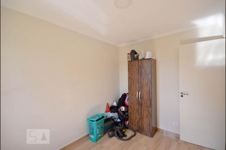 Apartamento à venda com 47m², 2 quartos e 1 vagaQuarto 2