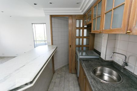 Apartamento à venda com 39m², 1 quarto e 1 vagacozinha