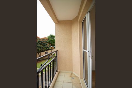 Sacada de apartamento para alugar com 2 quartos, 59m² em Vila Nova Esperia, Jundiaí