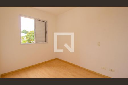 Quarto 1 de apartamento para alugar com 2 quartos, 59m² em Vila Nova Esperia, Jundiaí