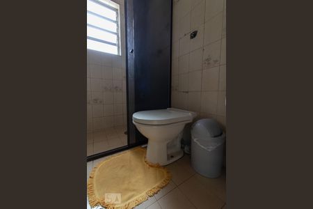 Casa à venda com 206m², 4 quartos e 3 vagas Casa à venda com 206m², 4 quartos e 3 vagasBanheiro 1