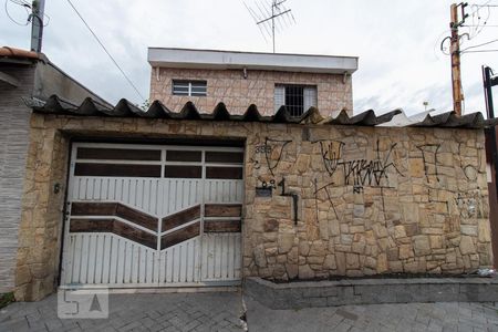 Casa à venda com 206m², 4 quartos e 3 vagas Casa à venda com 206m², 4 quartos e 3 vagasFachada