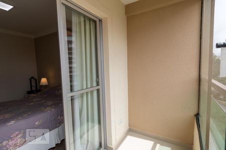 Apartamento para alugar com 49m², 2 quartos e 1 vagaSacada