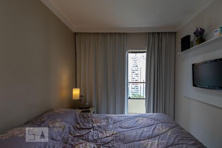 Apartamento para alugar com 49m², 2 quartos e 1 vagaQuarto 2