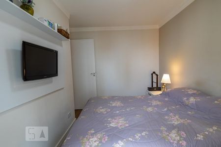 Apartamento para alugar com 49m², 2 quartos e 1 vagaQuarto 2