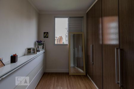 Apartamento para alugar com 49m², 2 quartos e 1 vagaQuarto 1