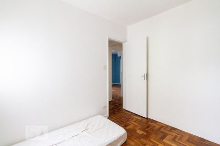 Quarto 1 de apartamento à venda com 3 quartos, 110m² em Santo Amaro, São Paulo