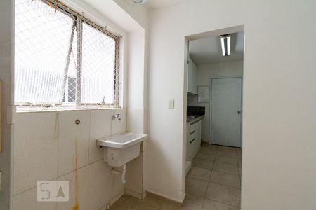 Apartamento à venda com 110m², 3 quartos e 1 vagaÁrea de Serviço