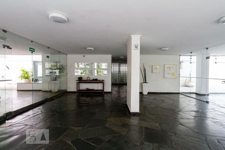 Apartamento à venda com 110m², 3 quartos e 1 vagaHall de Entrada