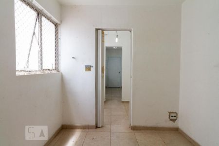 Apartamento à venda com 110m², 3 quartos e 1 vagaQuarto de Serviço