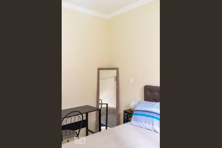 Apartamento à venda com 34m², 1 quarto e sem vagaQuarto