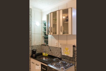 Apartamento à venda com 34m², 1 quarto e sem vagaSala/Cozinha