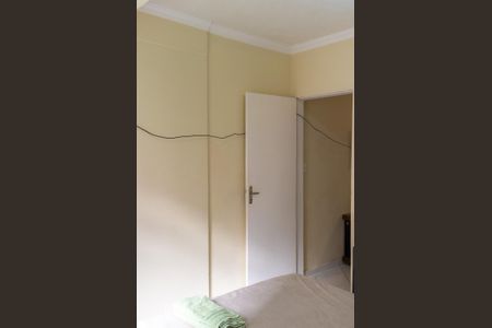 Apartamento à venda com 34m², 1 quarto e sem vagaQuarto