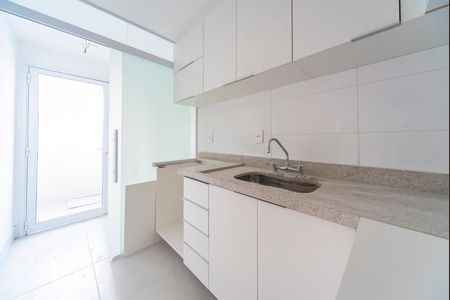 Apartamento para alugar com 64m², 2 quartos e 1 vaga Apartamento para alugar com 64m², 2 quartos e 1 vagaCozinha