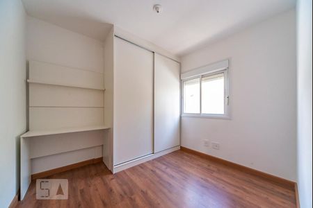 Apartamento para alugar com 64m², 2 quartos e 1 vaga Apartamento para alugar com 64m², 2 quartos e 1 vagaQuarto 1