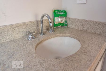 Apartamento para alugar com 64m², 2 quartos e 1 vaga Apartamento para alugar com 64m², 2 quartos e 1 vagaPia