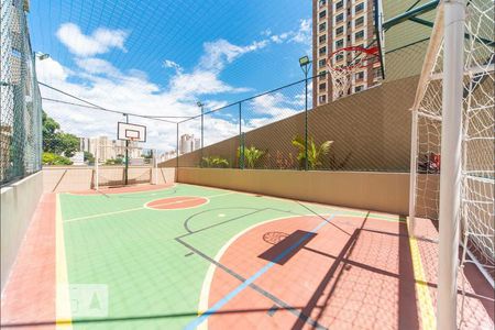 Apartamento para alugar com 64m², 2 quartos e 1 vaga Apartamento para alugar com 64m², 2 quartos e 1 vagaQuadra Esportiva