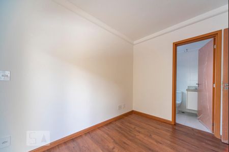 Apartamento para alugar com 64m², 2 quartos e 1 vaga Apartamento para alugar com 64m², 2 quartos e 1 vagaQuarto 2