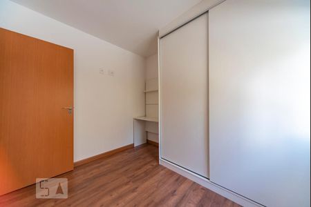Apartamento para alugar com 64m², 2 quartos e 1 vaga Apartamento para alugar com 64m², 2 quartos e 1 vagaQuarto 1