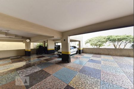 Apartamento para alugar com 64m², 2 quartos e sem vaga Apartamento para alugar com 64m², 2 quartos e sem vagaGaragem