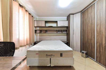 Apartamento para alugar com 64m², 2 quartos e sem vaga Apartamento para alugar com 64m², 2 quartos e sem vagaQuarto 1