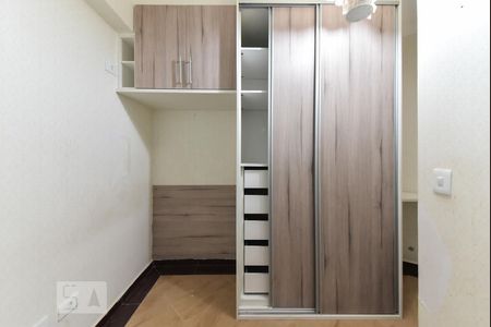 Apartamento para alugar com 64m², 2 quartos e sem vaga Apartamento para alugar com 64m², 2 quartos e sem vagaQuarto 2