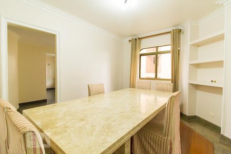 Apartamento para alugar com 257m², 4 quartos e 3 vagas Apartamento para alugar com 257m², 4 quartos e 3 vagasSala de Jantar