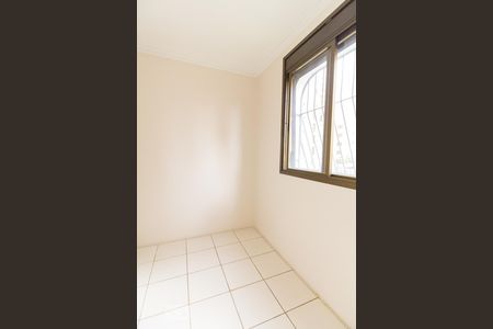 Apartamento para alugar com 257m², 4 quartos e 3 vagas Apartamento para alugar com 257m², 4 quartos e 3 vagasQuarto de Serviço