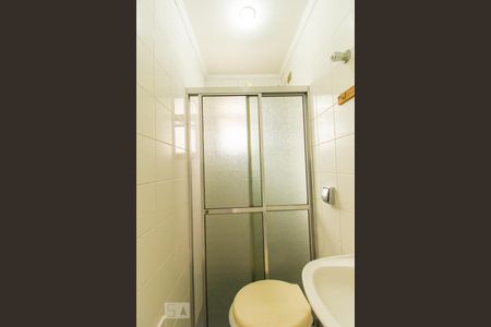 Apartamento para alugar com 257m², 4 quartos e 3 vagas Apartamento para alugar com 257m², 4 quartos e 3 vagasBanheiro de Serviço