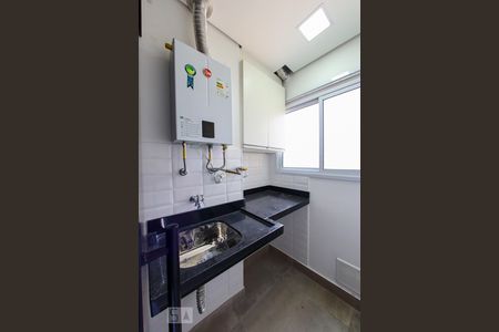 Apartamento à venda com 74m², 2 quartos e 2 vagasArea de Serviço