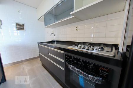 Apartamento à venda com 74m², 2 quartos e 2 vagasCozinha