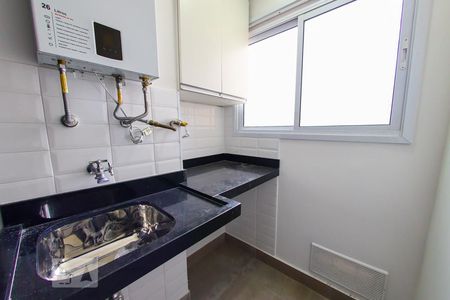 Apartamento à venda com 74m², 2 quartos e 2 vagasArea de Serviço