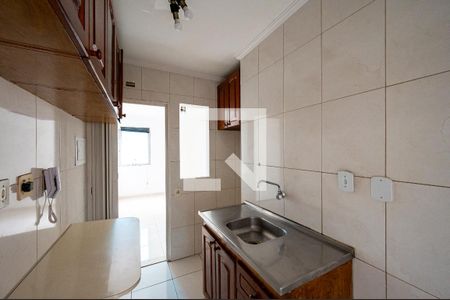 Apartamento para alugar com 48m², 2 quartos e 1 vagaCozinha