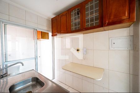 Apartamento para alugar com 48m², 2 quartos e 1 vagaCozinha