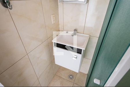 Apartamento para alugar com 48m², 2 quartos e 1 vagaBanheiro Social