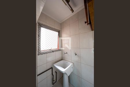 Apartamento para alugar com 48m², 2 quartos e 1 vagaLavanderia