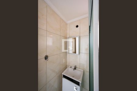 Apartamento para alugar com 48m², 2 quartos e 1 vagaBanheiro Social