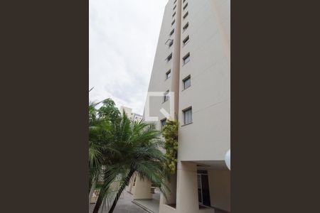 Apartamento para alugar com 48m², 2 quartos e 1 vagaFachada