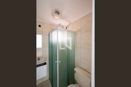 Apartamento para alugar com 48m², 2 quartos e 1 vagaBanheiro Social