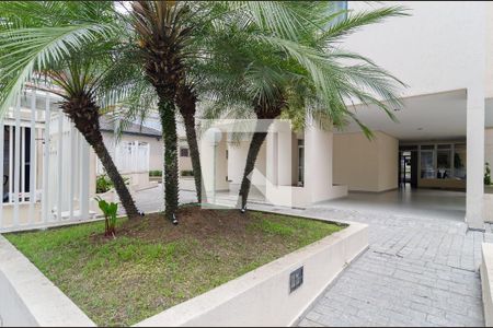 Apartamento para alugar com 48m², 2 quartos e 1 vagaEntrada