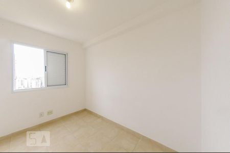 Quarto 1 de apartamento para alugar com 2 quartos, 55m² em Vila Industrial (campinas), Campinas