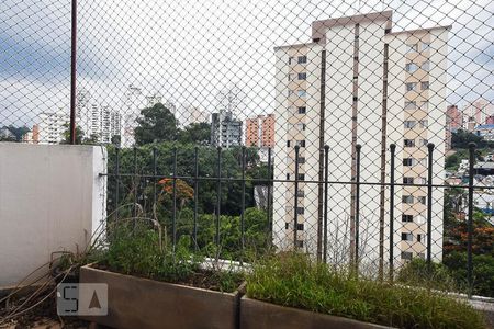 Apartamento à venda com 220m², 4 quartos e 4 vagas Apartamento à venda com 220m², 4 quartos e 4 vagasVaranda da suíte 1