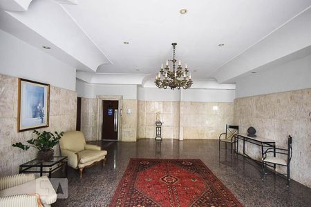 Apartamento à venda com 220m², 4 quartos e 4 vagas Apartamento à venda com 220m², 4 quartos e 4 vagasHall social